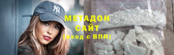 mix Вязники