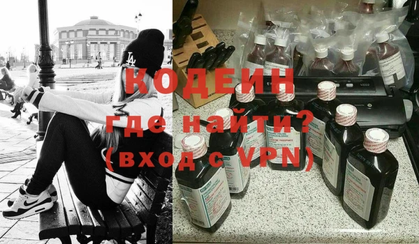 mix Вязники